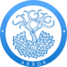 Arbor 